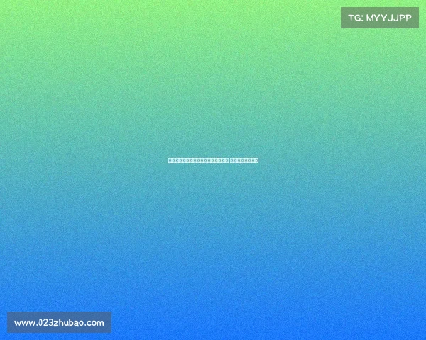 特奥会融合足球赛参赛队伍创历史新高 展现体育包容力量