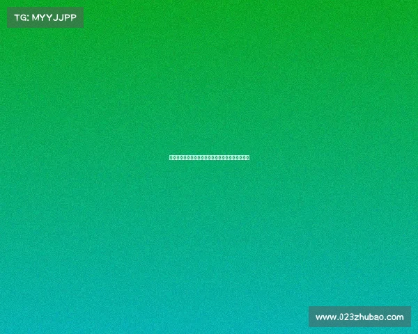 西甲冠军争夺激烈各大豪门竞争白热化赛季精彩纷呈