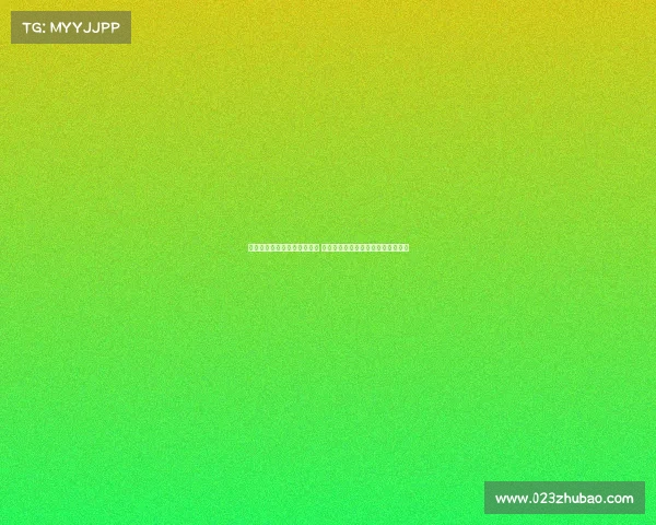 迪马透露努涅斯不会加盟米兰 米兰将重点引进霍伊伦与弗拉霍维奇